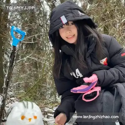 秦祺